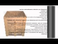 Caisse en bois et panneaux OSB