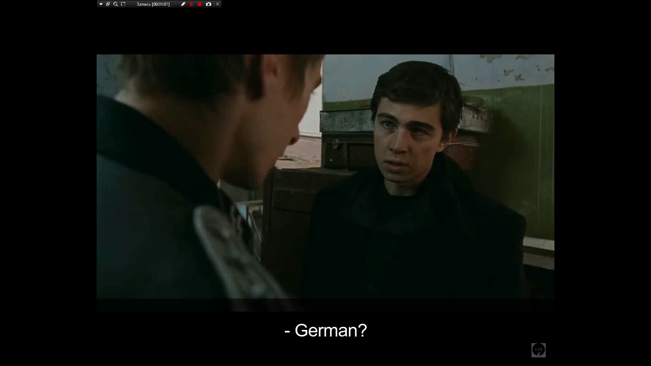 Brother 2. Fascist scene.