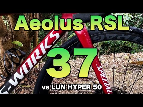Aeolus RSL37 vs LUN HYPER 50 - YouTube