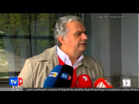 ახალი 12 | ვითარება ბიზნესცენტრში | 14.10.12