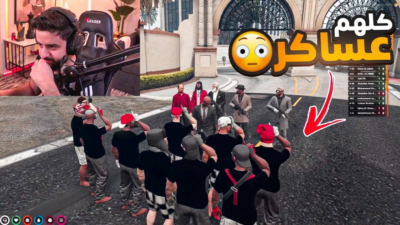 فتحت عصابة بأعضاء الشرطة ومعداتها😨🔥!!