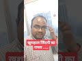खुश रहने का तरीका