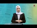 السلطة الرابعة | 08 - 10 - 2023 | تقديم صفاء عبد العزيز | يمن شباب