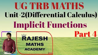 UG TRB Maths Unit-2 (Differential Calculus) Part- 4 Implicit functions