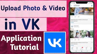 How to Upload Photos & Videos in VK App screenshot 5