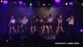 Do you believe GEM 20150116