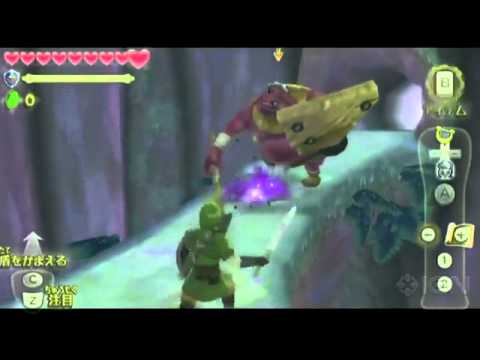 Legend of Zelda:Skyward Sword:Secret Song