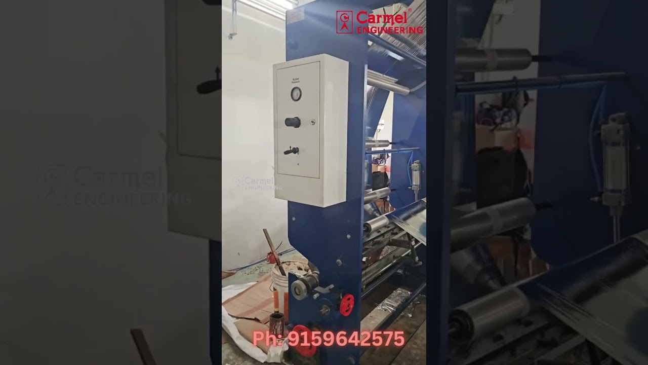 Paper Plate Lamination Machine - Carmel Engineering, India 