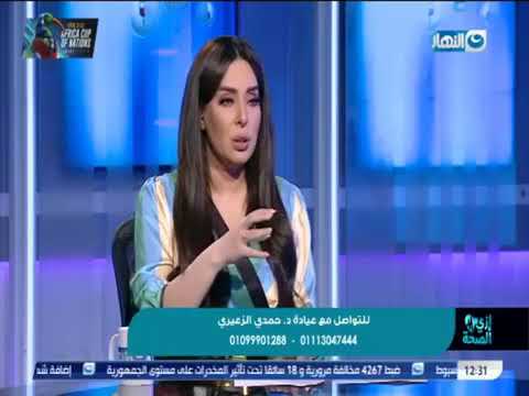 د.حمدى الزعيري | يوضح معلومات هامة عن القاولون العصبي | قناة النهار | 14/11/2019