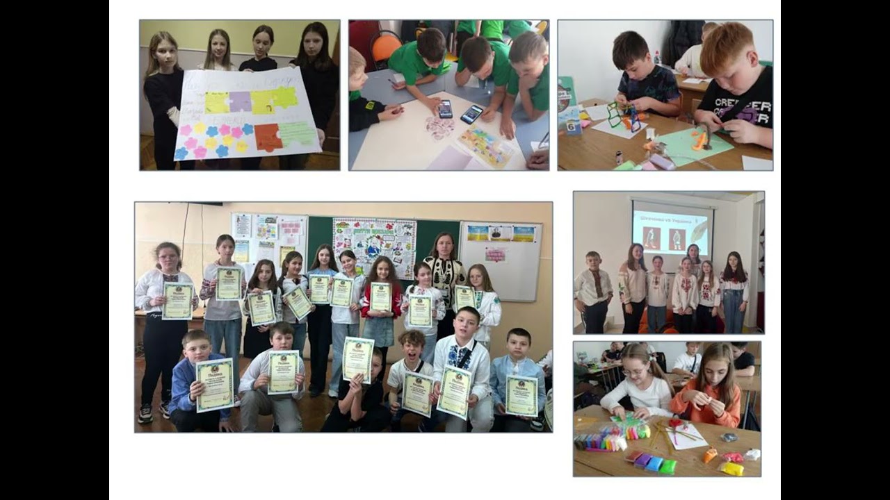 Струтинська Надія Мирославівна