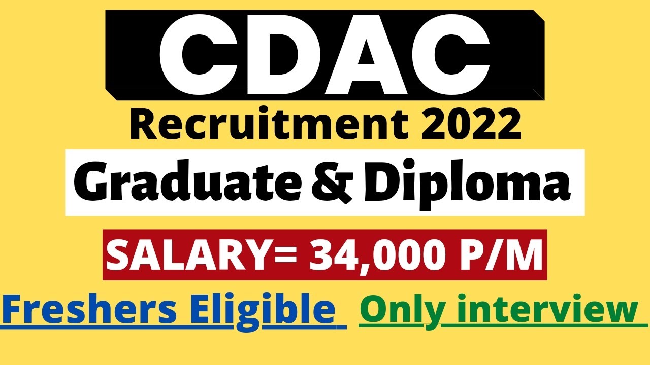 CDAC 2022 notification | Cdac vacancy 2022 | सी डाक भर्ती 2022 | CDAC engineer vacancy 2022 |