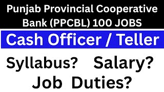 PPCBL Cash Officer Test Syllabus || Salary, Job Duties & Test Preparation#ppcbl
