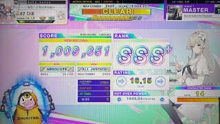 CHUNITHM X-VERSE】Ascension to Heaven ALL JUSTICE - YouTube