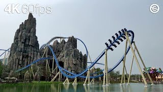 NO COPYRIGHT Falcon - Sunac Land Wuxi (4K 60fps Offride POV)