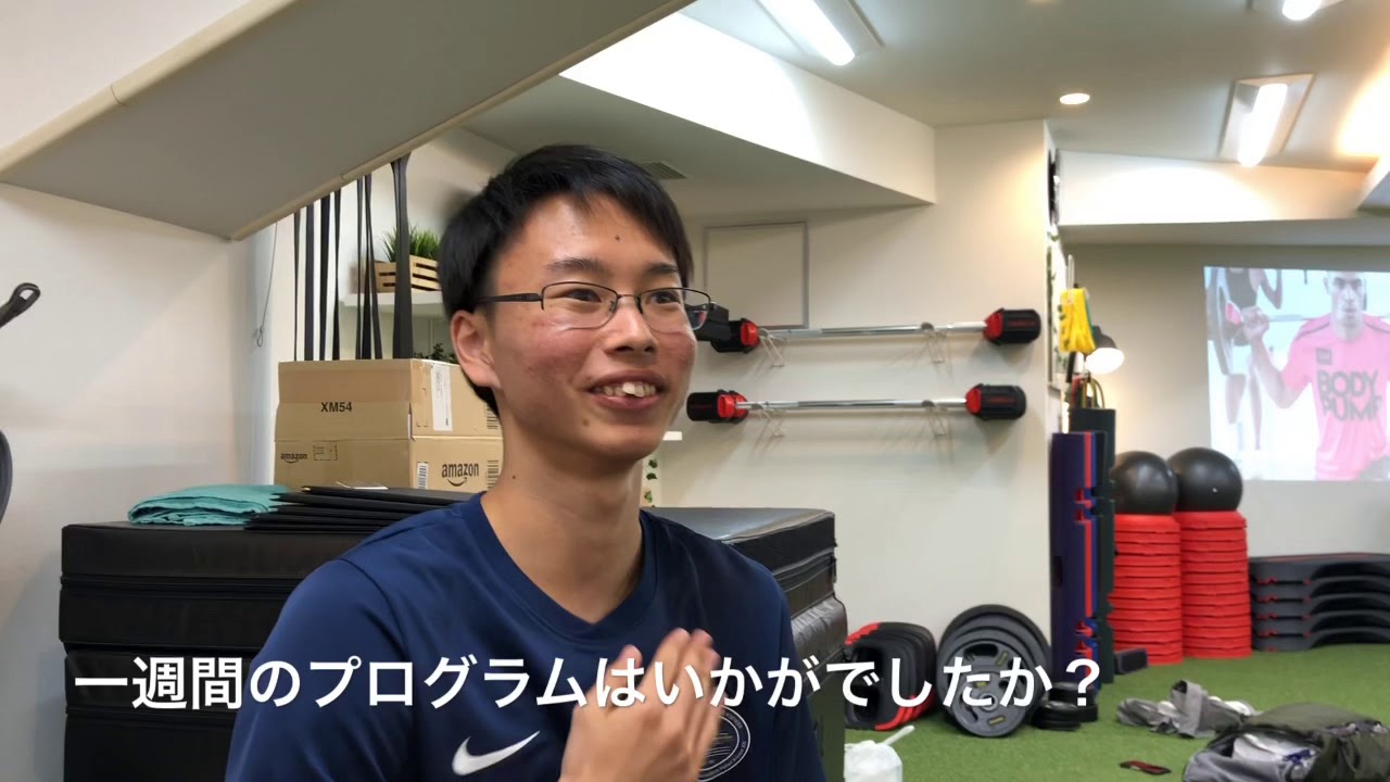 パーソナルトレーナー養成スクールを受講して