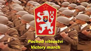 Pochod vítězství - Victory march (Czechoslovak military song)