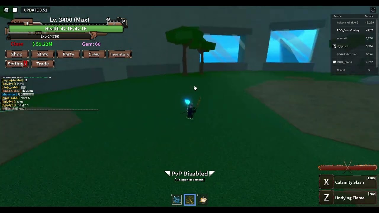 [King Legacy]awaken muramasa (part 2) YouTube