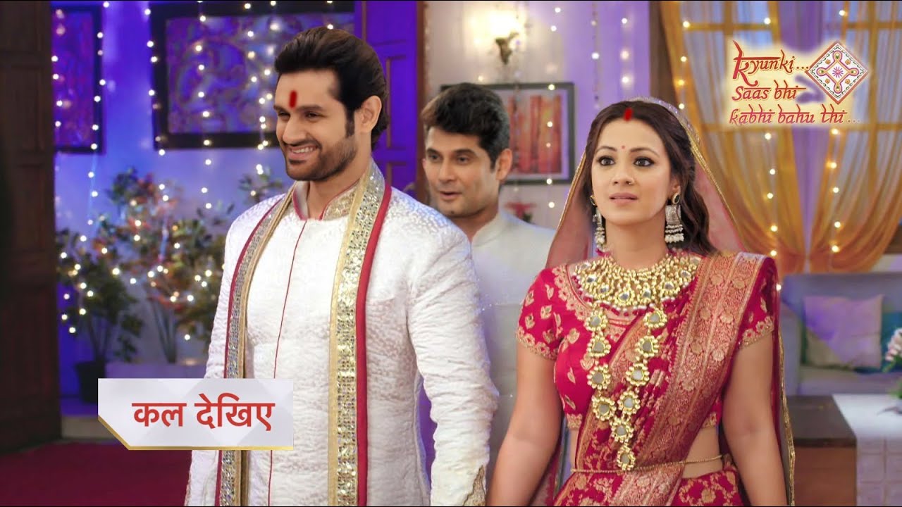 Mihir Bring Noina & Vikram After Marriage || Kyuki Saas Bhi Kabhi Bahu Thi || UPCOMING TWIST