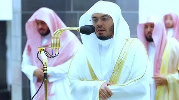وَإذ قلنا للملائكة اسجدوا لآدم .." تلاوة رائعة للشيخ د. ياسر الدوسري - تراويح ليلة ١-٩-١٤٤٤ھ