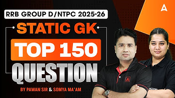 RRB GROUP D/NTPC 2025-26 | Static Gk Top 150 Questions | Static Gk Practice Set | By pawan sir