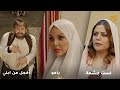 اجمل روايات حارة شوف رواية يامو لست جشعة أخجل من ابني اجمل روايات حارة شوف رواية يامو لست جشعة أخجل من ابني