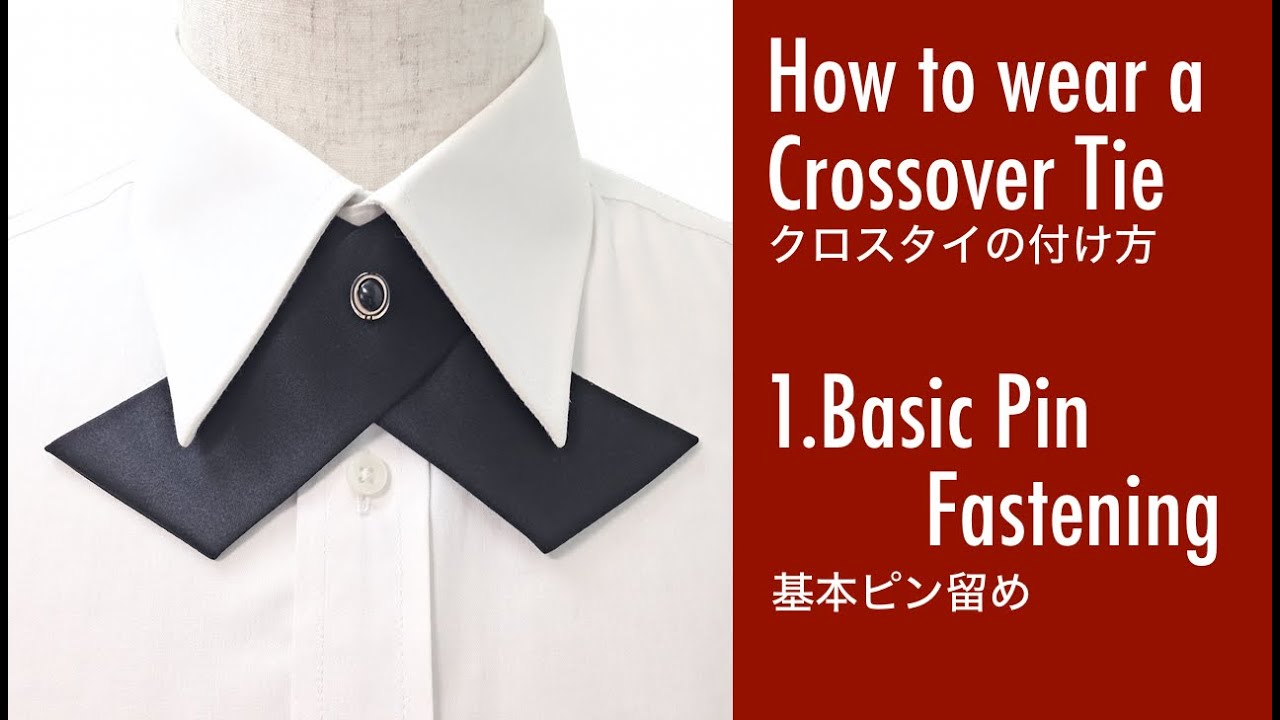 How to wear a Cross Tie/1.Basic Pin Fastening - YouTube