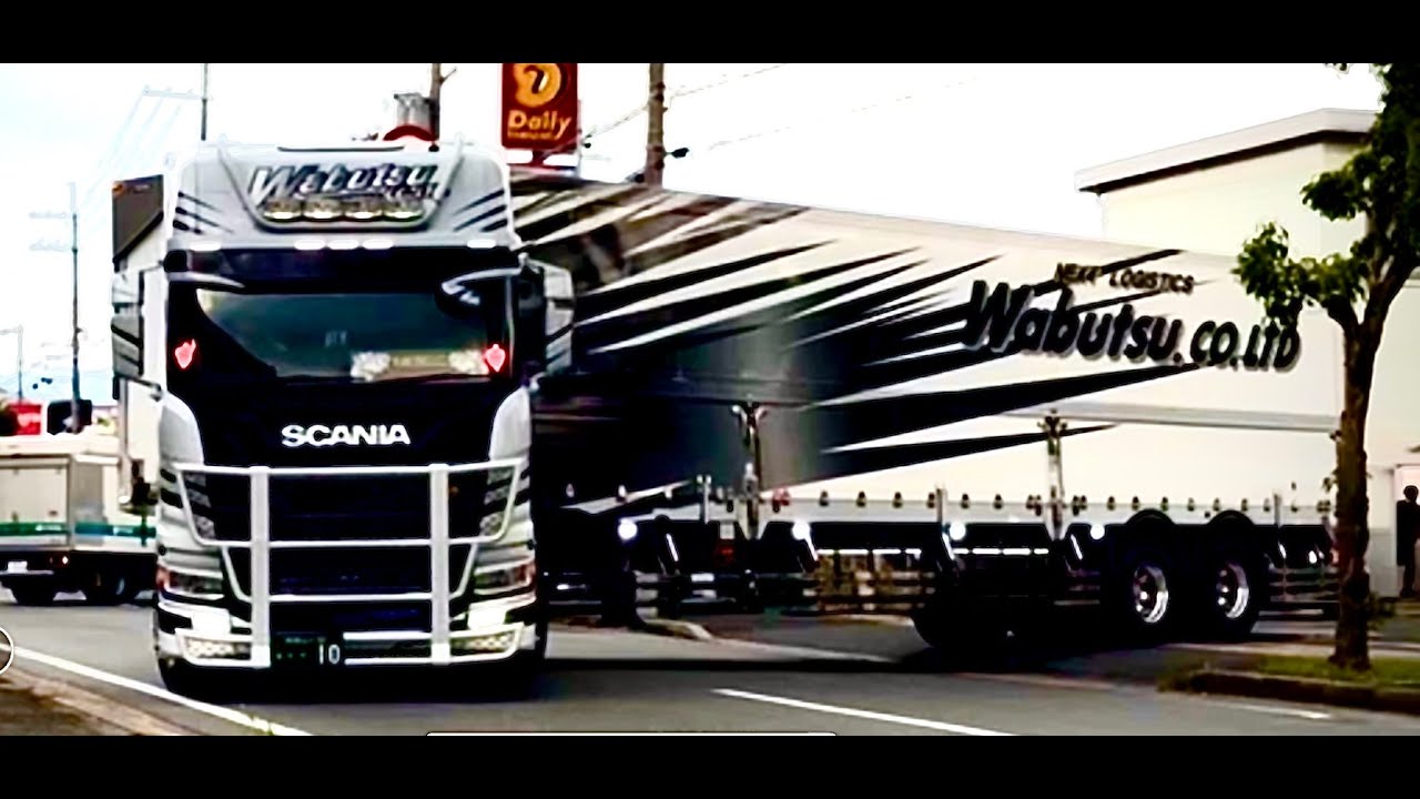 【トレーラー】えぇぇ！👀✨バックで出るん？！めっちゃカッコいい白×ブラックなスカニアさぁぁぁ～ん！( *´艸｀)♡萌えっ萌え…