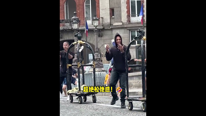 网友花式偶遇巴黎奥运会开幕式彩排 #olympics #paris2024