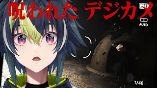 伊波ライの配信のサムネイル画像