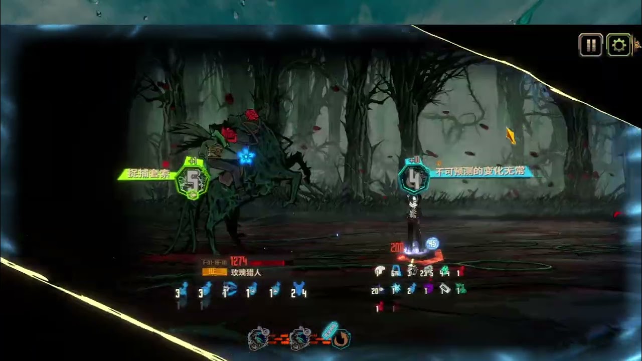 里恩箱單通LV.60紡錘關 玫瑰獵人