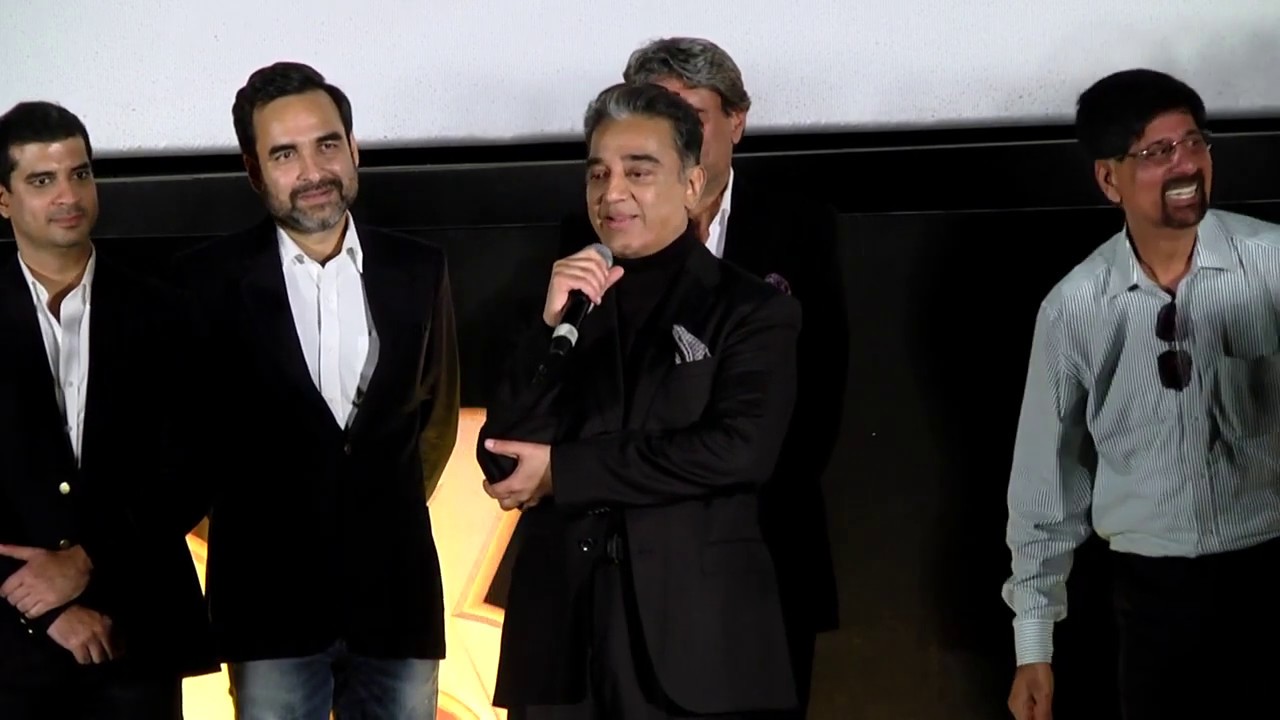 Kamal Haasan Memories of Cricket at 83 Movie Trailer - Audio Launch: Ranveer Singh as Kapil Dev