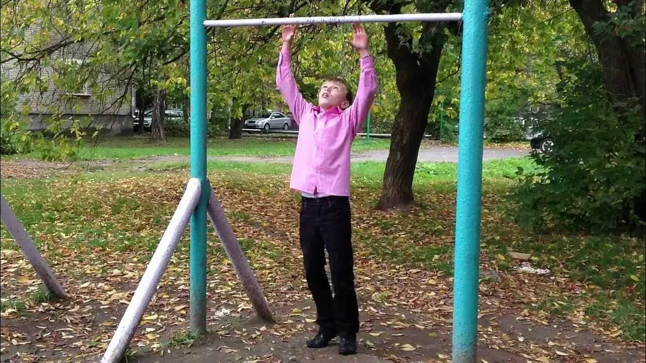 Школьный турник