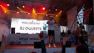DJ Oguretz - I Got Ferrari [Mega Urban Fest, 10.06.2017]