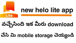 helo lite app telugu - how to download helo lite app telugu - how to use helo lite app telugu screenshot 4