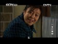 El amor inmortal 18|Telenovela china|Sub Español|一生只爱你|Drama