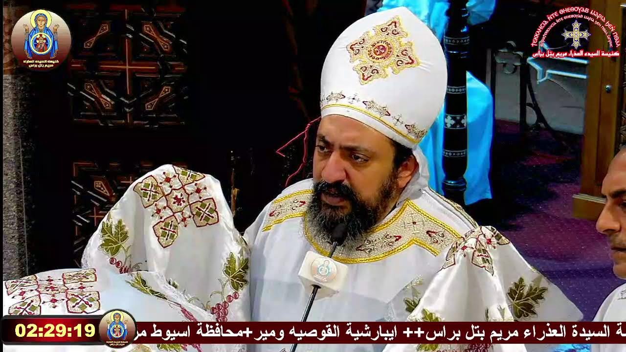 🔴مباشر |قداس اهل نينوي 2026