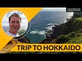 Hokkaido short trip August 2023