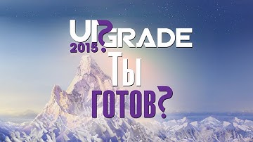 20.02.2015 Сессии 5-6