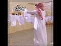 العزوبي 