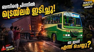 ഇത്രയും നാശം പിടിച്ച KSRTC ഒരു ഡ്രൈവ്🤬super express Kannur night drive