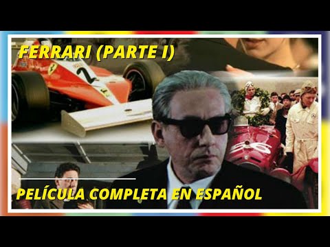 FERRARI (PARTE I)