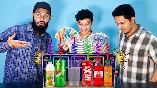 Guess Karo Aur Pese Jeeto (Drink Challenge) screenshot 2