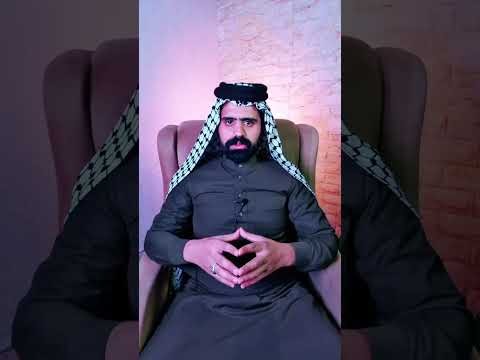 مفهوم القبيلة تتكون من كم عشيرة اكسبلور الأهواز ترند تيك توك اعجاب زياده المشاهدات