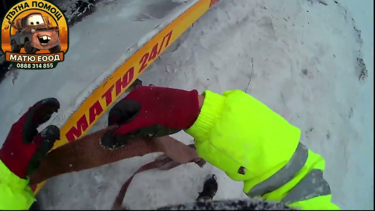 ПТП в Района на Берковица - Петрохан 