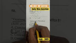 Aibe Mcq Question #aibeexam #ssc #judiciary