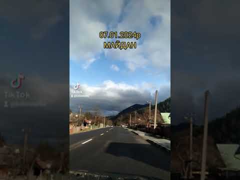 12 лютого 2024 р 