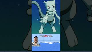 Pokémon characters when they were younger!