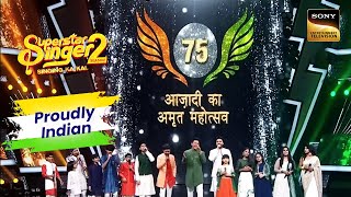 देशभक्ति गीतों की इस Compilation को कीजिए Enjoy | Superstar Singer Season 2 | Republic Day Special