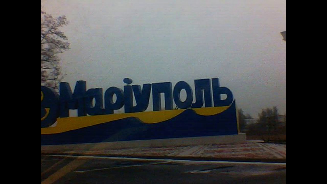 Едим на авто