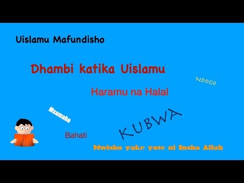 Video: Msamehe Uhaini. Inawezekana 